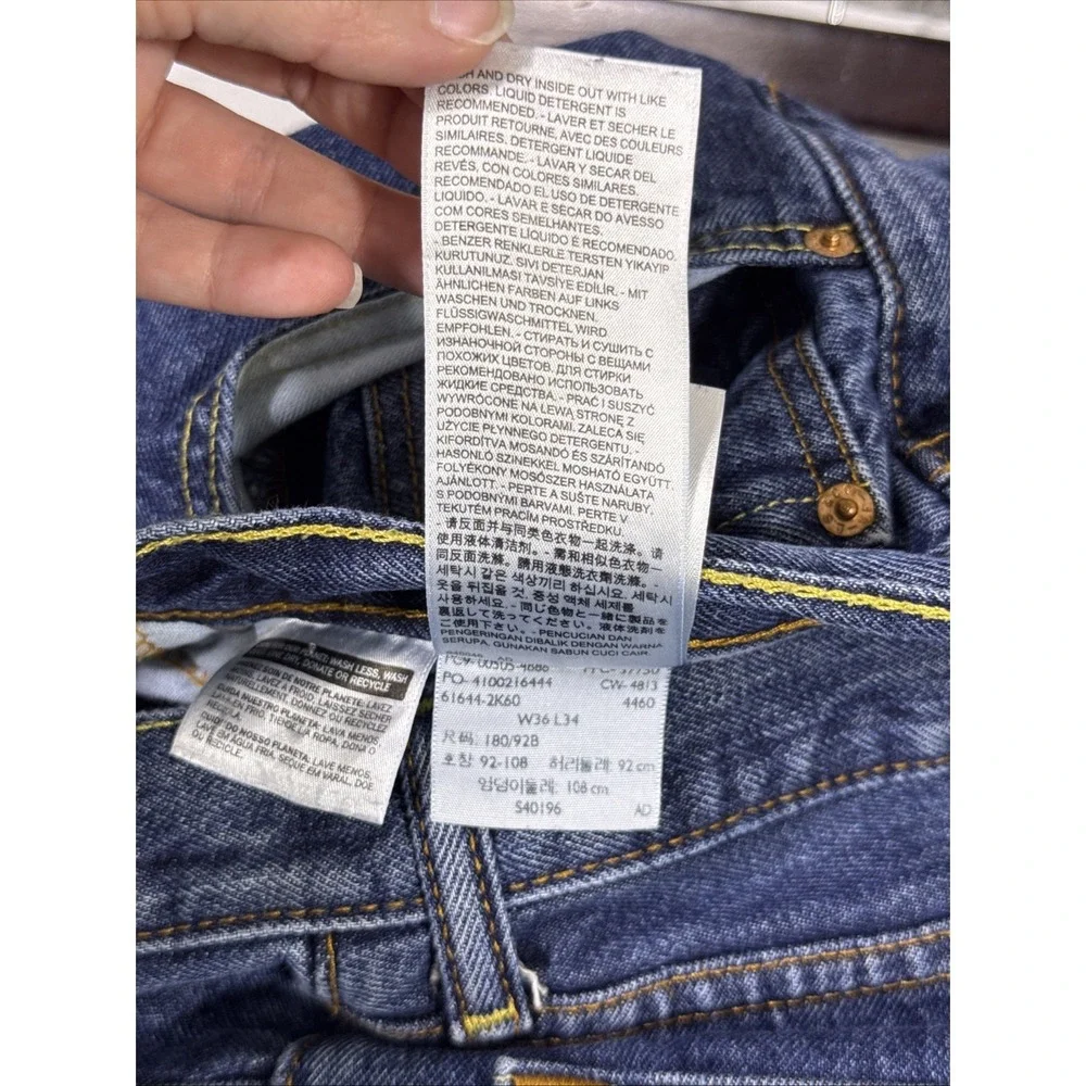 Levis item excellent